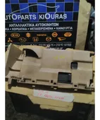 ΝΤΟΥΛΑΠΙ NISSAN PRIMERA … thumbnail