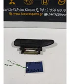 ΧΕΡΟΥΛΙ ΕΞΩ NISSAN … thumbnail