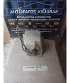 ΔΟΧΕΙΟ ΠΛΗΣΤΙΚΗΣ NISSAN … thumbnail