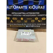 ΕΓΚΕΦΑΛΟΣ ΜΗΧΑΝΗΣ NISSAN … thumbnail