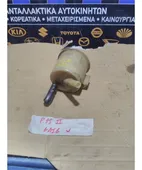 ΔΟΧΕΙΟ ΥΔΡΑΥΛΙΚΟΥ ΤΙΜΟΝΙΟΥ … thumbnail