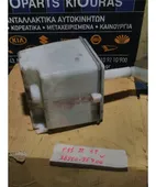 ΔΟΧΕΙΟ ΠΛΗΣΤΙΚΗΣ NISSAN … thumbnail