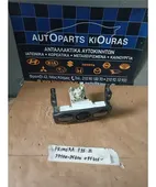 ΧΕΙΡΙΣΤΗΡΙΑ ΚΑΛΟΡΙΦΕΡ NISSAN … thumbnail
