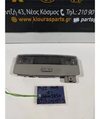 ΠΛΑΦΟΝΙΕΡΑ NISSAN PRIMERA … thumbnail