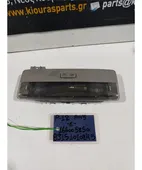 ΠΛΑΦΟΝΙΕΡΑ NISSAN PRIMERA … thumbnail