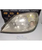 ΦΑΝΑΡΙΑ ΕΜΠΡΟΣ NISSAN … thumbnail