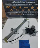 ΓΡΥΛΟΣ ΗΛΕΚΤΡΙΚΟΣ NISSAN … thumbnail
