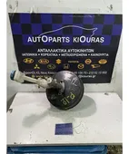 ΣΕΒΡΟΦΡΕΝΟ NISSAN PRIMERA … thumbnail
