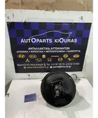 ΣΕΒΡΟΦΡΕΝΟ NISSAN PRIMERA … thumbnail