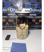 ΑΝΤΛΙΑ ΒΕΝΖΙΝΗΣ NISSAN … thumbnail