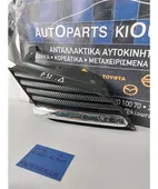 ΜΑΣΚΑΚΙΑ NISSAN PRIMERA … thumbnail
