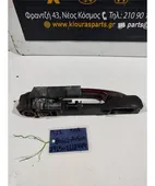 ΧΕΡΟΥΛΙ ΕΞΩ NISSAN … thumbnail