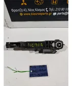 ΧΕΡΟΥΛΙ ΕΞΩ NISSAN … thumbnail