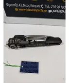 ΧΕΡΟΥΛΙ ΕΞΩ NISSAN … thumbnail