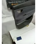 ΤΑΠΕΤΣΑΡΙΑ ΠΟΡΤΑΣ NISSAN … thumbnail