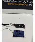 ΠΛΑΦΟΝΙΕΡΑ NISSAN PRIMERA … thumbnail