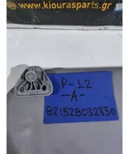 ΣΚΙΑΔΙΟ NISSAN PRIMERA … thumbnail