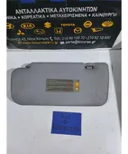 ΣΚΙΑΔΙΟ NISSAN PRIMERA … thumbnail