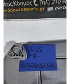 ΣΚΙΑΔΙΟ NISSAN PRIMERA … thumbnail