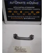 ΧΕΡΟΥΛΙ ΟΡΟΦΗΣ NISSAN … thumbnail