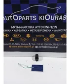ΔΙΑΚΟΠΤΗΣ ΠΑΡΑΘΥΡΟΥ NISSAN … thumbnail