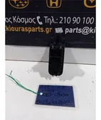 ΔΙΑΚΟΠΤΗΣ ΠΑΡΑΘΥΡΟΥ NISSAN … thumbnail