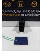 ΔΙΑΚΟΠΤΗΣ ΠΑΡΑΘΥΡΟΥ NISSAN … thumbnail