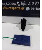 ΔΙΑΚΟΠΤΗΣ ΠΑΡΑΘΥΡΟΥ NISSAN … thumbnail