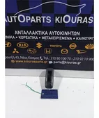 ΔΙΑΚΟΠΤΗΣ ΠΑΡΑΘΥΡΟΥ NISSAN … thumbnail