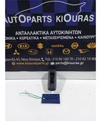 ΔΙΑΚΟΠΤΗΣ ΠΑΡΑΘΥΡΟΥ NISSAN … thumbnail