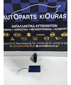ΔΙΑΚΟΠΤΗΣ ΠΑΡΑΘΥΡΟΥ NISSAN … thumbnail