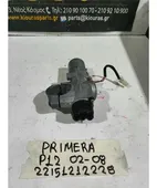 ΔΙΑΚΟΠΤΗΣ ΜΙΖΑΣ NISSAN … thumbnail