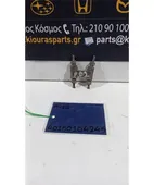 ΚΑΤΑΝΕΜΗΤΗΣ ΦΡΕΝΩΝ NISSAN … thumbnail
