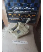 ΔΟΧΕΙΟ ΠΛΗΣΤΙΚΗΣ NISSAN … thumbnail