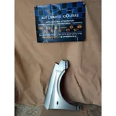 ΦΤΕΡΟ NISSAN PRIMERA …