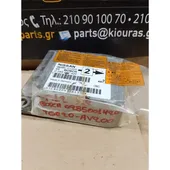 ΕΓΚΕΦΑΛΟΣ ΑΕΡΟΣΑΚΟΥ NISSAN … thumbnail