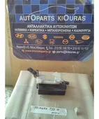 ΑΣΦΑΛΕΙΟΘΗΚΗ ΜΗΧΑΝΗΣ NISSAN … thumbnail