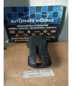 ΚΑΠΑΚΙ ΤΙΜΟΝΙΟΥ NISSAN … thumbnail