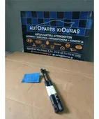 ΑΜΟΡΤΙΣΕΡ ΤΖΑΜΟΠΟΡΤΑΣ NISSAN … thumbnail