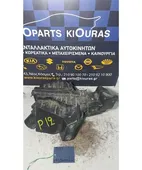 ΦΙΛΤΡΟΚΟΥΤΙ NISSAN PRIMERA … thumbnail