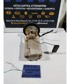 ΑΝΤΛΙΑ ΠΕΤΡΕΛΑΙΟΥ NISSAN … thumbnail