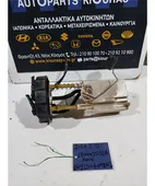 ΑΝΤΛΙΑ ΠΕΤΡΕΛΑΙΟΥ NISSAN … thumbnail