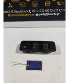 ΔΙΑΚΟΠΤΗΣ ΠΑΡΑΘΥΡΟΥ NISSAN … thumbnail