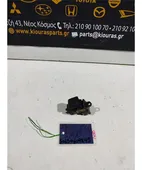 ΔΙΑΚΟΠΤΗΣ ΠΑΡΑΘΥΡΟΥ NISSAN … thumbnail