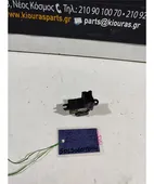 ΔΙΑΚΟΠΤΗΣ ΠΑΡΑΘΥΡΟΥ NISSAN … thumbnail