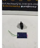ΔΙΑΚΟΠΤΗΣ ΠΑΡΑΘΥΡΟΥ NISSAN … thumbnail