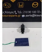 ΔΙΑΚΟΠΤΗΣ ΠΑΡΑΘΥΡΟΥ NISSAN … thumbnail