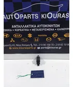ΔΙΑΚΟΠΤΗΣ ΠΑΡΑΘΥΡΟΥ NISSAN … thumbnail
