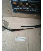 ΜΠΡΑΤΣΑ ΥΑΛΟΚΑΘΑΡΙΣΤΗΡΩΝ NISSAN … thumbnail