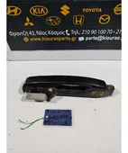ΧΕΡΟΥΛΙ ΕΞΩ NISSAN … thumbnail